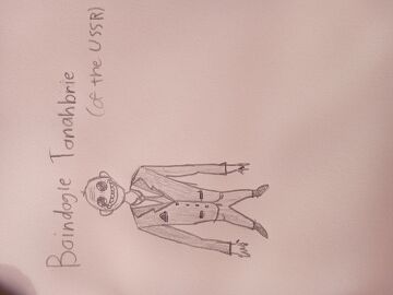 Boindoggle Tanahbrie Sandbox Blog